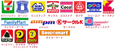 ���p�\�R���r�j